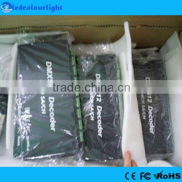 DMX RGB LED strip light RGB pixel 24 channels DMX decoder PWM
