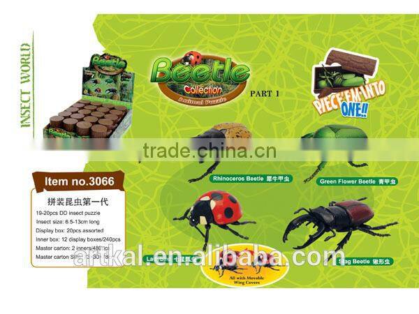 animal 3d puzzle toys tomato fish