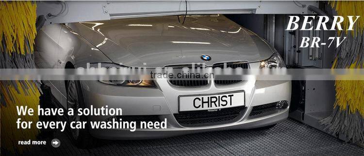 automatic car wash machine with 7 brushes equipment system