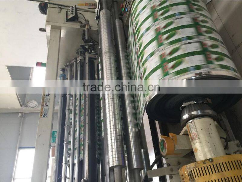 high grade aluminum foil paper