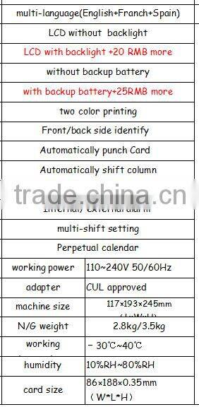 electronic time recorder with digital muslim prayer time wall clock and time recording
