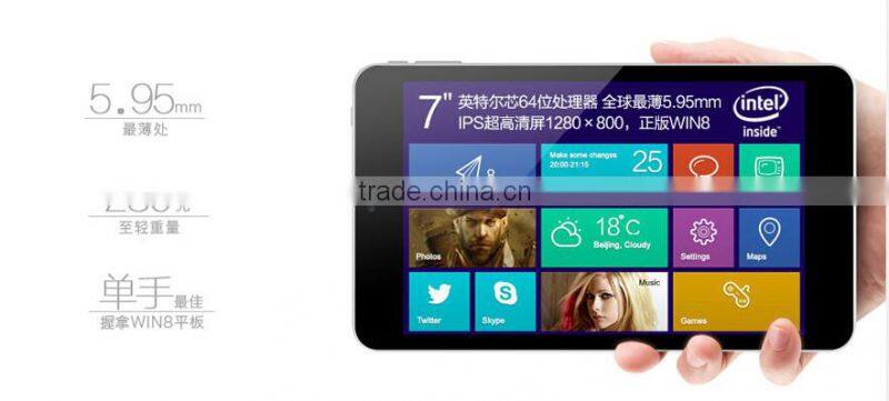 cheap CUBE U67GT IWORK7 dual os windows android tablet pc/chinese tablet windows 7