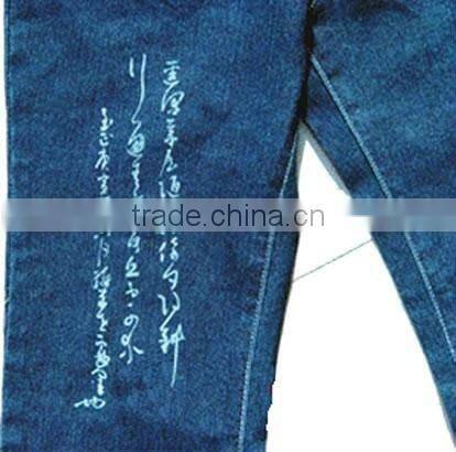 CXL1290 CNC Laser with RD Control system