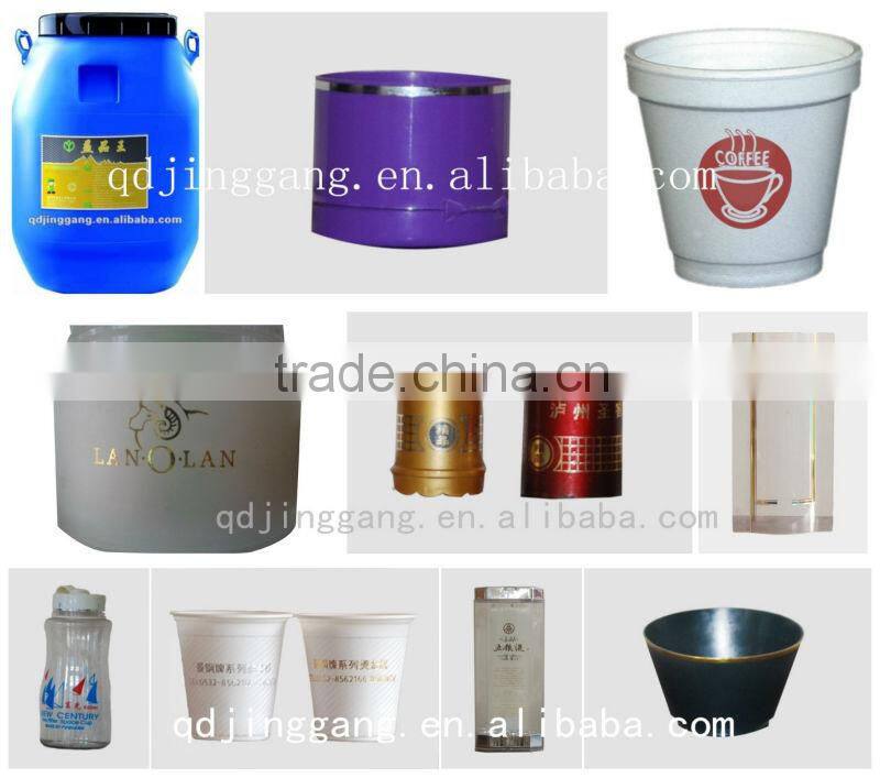 TJ-80 Digital Heat Transfer Printing Machine for Plastic Bucket,Bottle,Cup