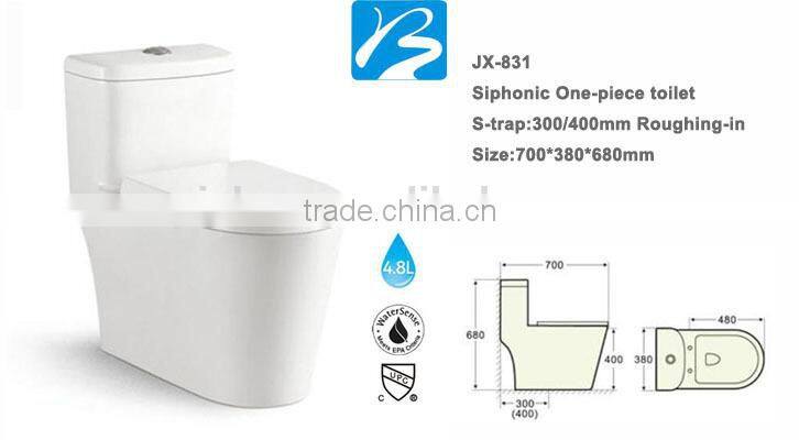 CUPC Commercial Toilet