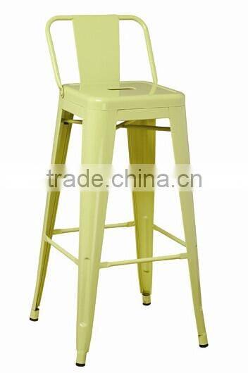 Vintage Metal Height Adjustable Bar Stool for Sale