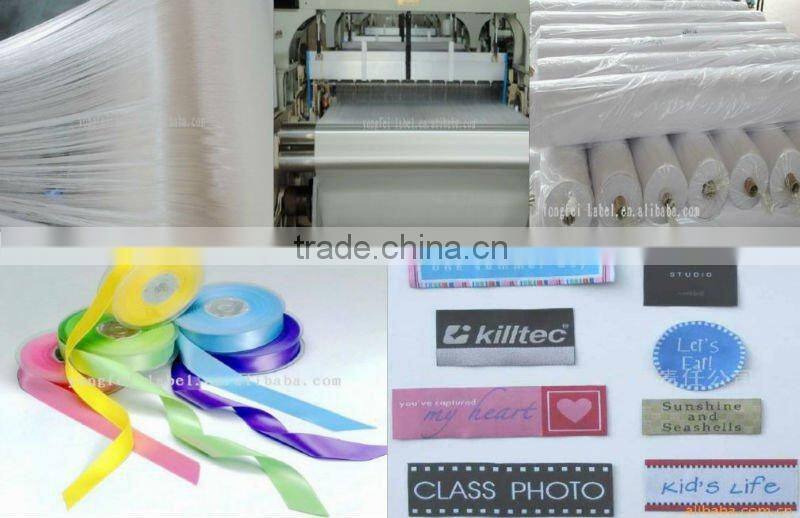 plain grosgrain polyester ribbon