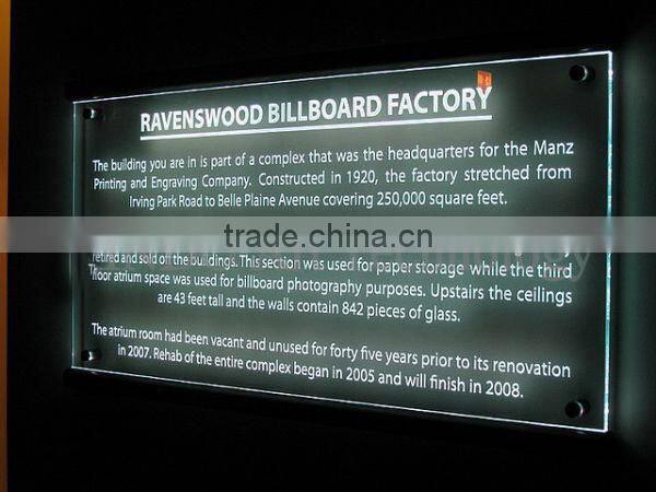 Custom acrylic table lamp