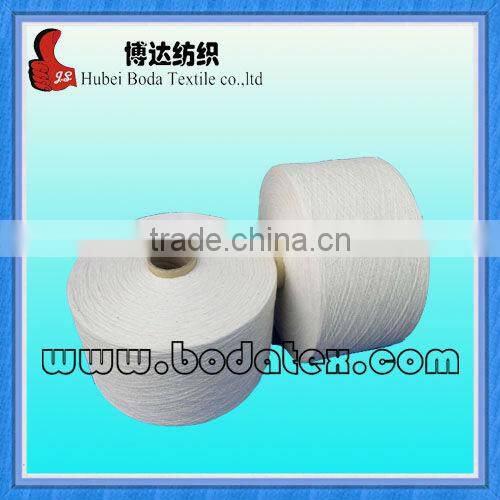 sewing thread raw white 100% polyester yarn hank yarn