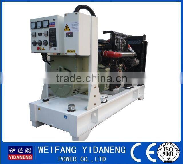 CE approved 50kw Ricardo diesel Water cooled genset