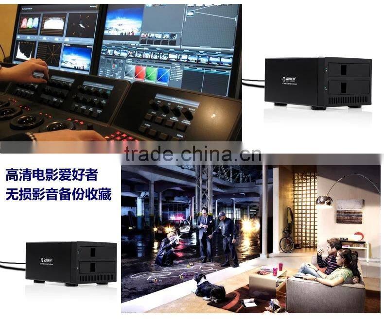 2-bay 3.5inch SATA USB 3.0 HDD storage box