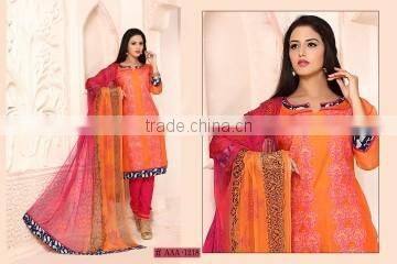 Magnetic Off White Cotton Churidar Suit/best Churidar Suit online shopping