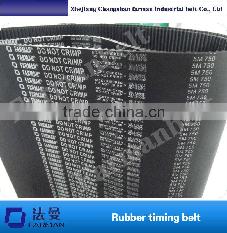 Factory direct sales timming belt, rubber synchronous belt, type:5M Brand: Farman