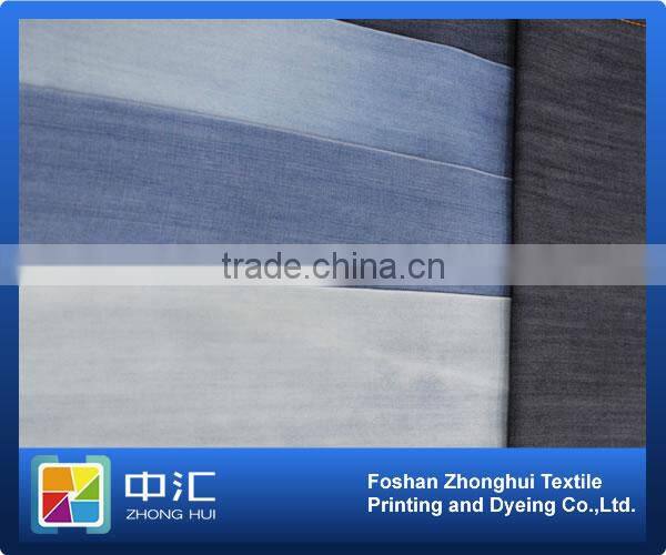 100% Tencel Denim Fabric SB858 6.1oz