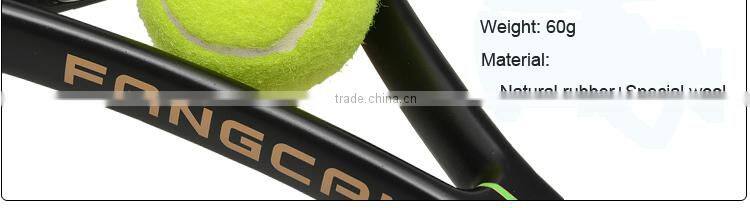 Fangcan high brand quality competition tennis ball