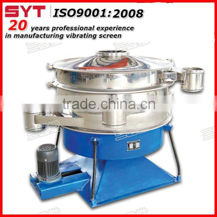 Supply multilayer tumbler screen