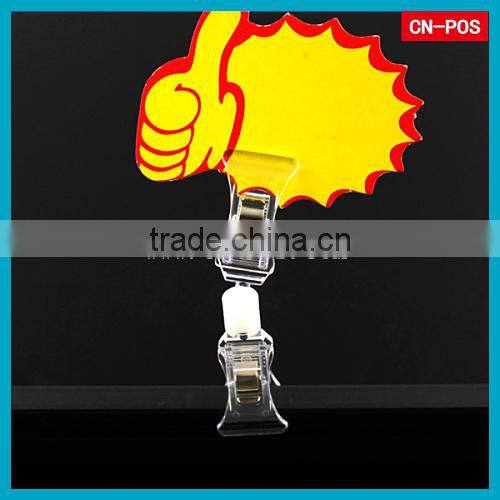 plastic displaying pop clip for supermarket using