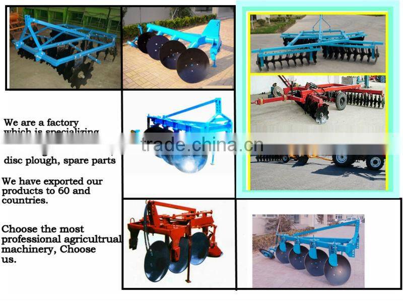 Professinal factory supply high quality disc plough 1LYX series