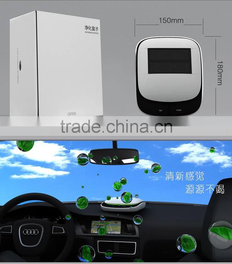 LYL Solar car air purifier Ozone generator with Aromatherapy anion addition to formaldehyde smoke PM2.5