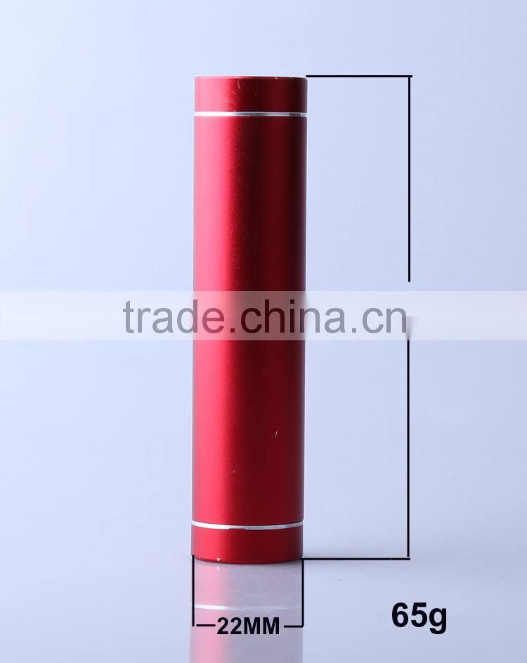 2015 portable mobile power bank 2600mah