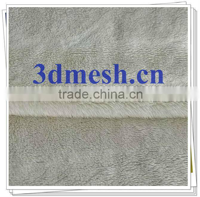 Plain Black Velour Fabric