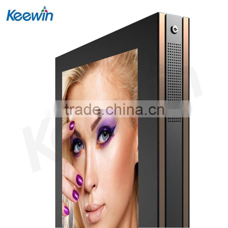 55inch 2500nits fan-cooling high brightness LCD digital display with double screen