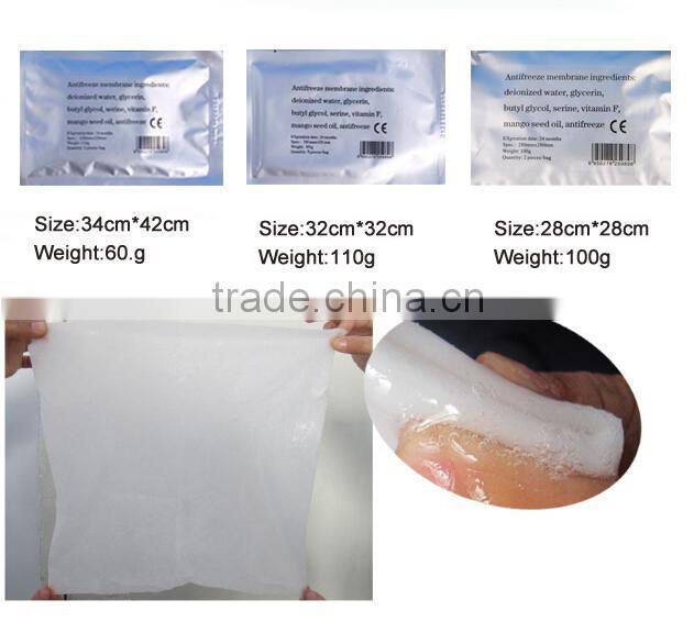 anti freeze membrane CE for cryotherapy weight loss