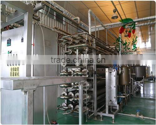 Chinese Wolfberry Extract Goji Berry Extract Powder