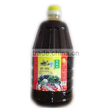 refined pure sesame oil