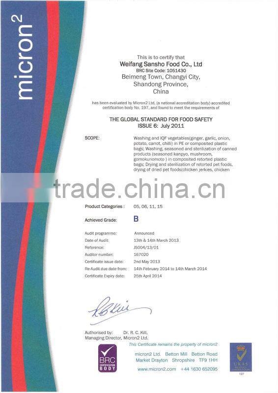 rawhide sticks dog chew/rawhide with chicken dog treats food