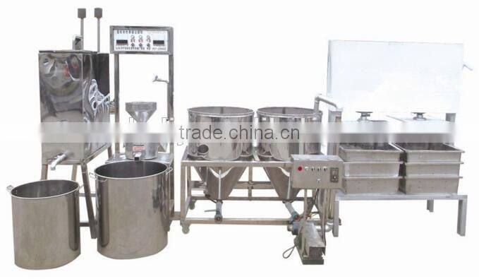 High quality Tofu and soybean machine/Tofu making machine with low price 0086 18203652053
