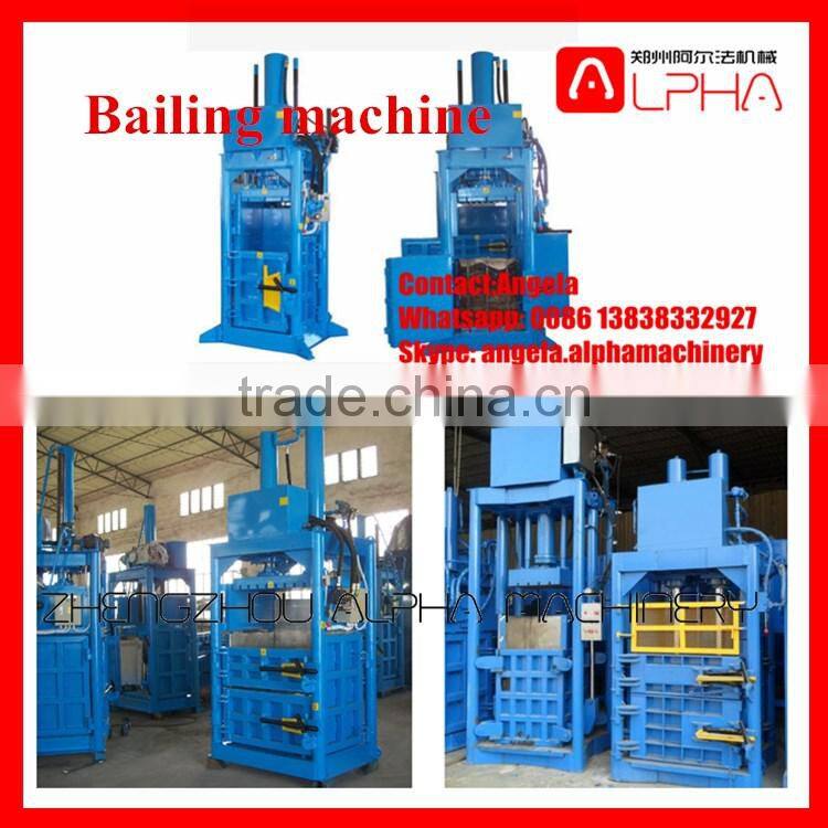 Good quality packaging machinery baling machine packer