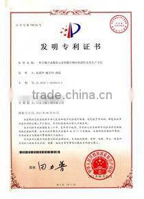 45% Organic Bio Compound Fertilizer