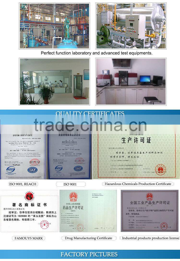 Magnesium Sulfate Anhydrate powder 98%min MgSO4 China