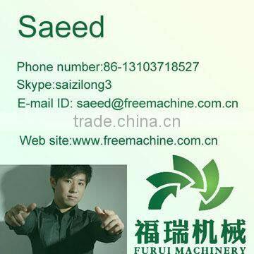 2014 wood dust briquettes machine/wood shaving briquette making machine 008613103718527