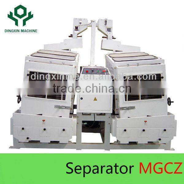 MGCZ46 Gravity Paddy Separator Machine air jet machine