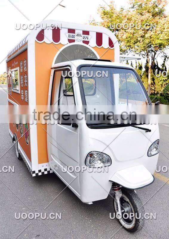 China customization provided electric food truck with three wheels
