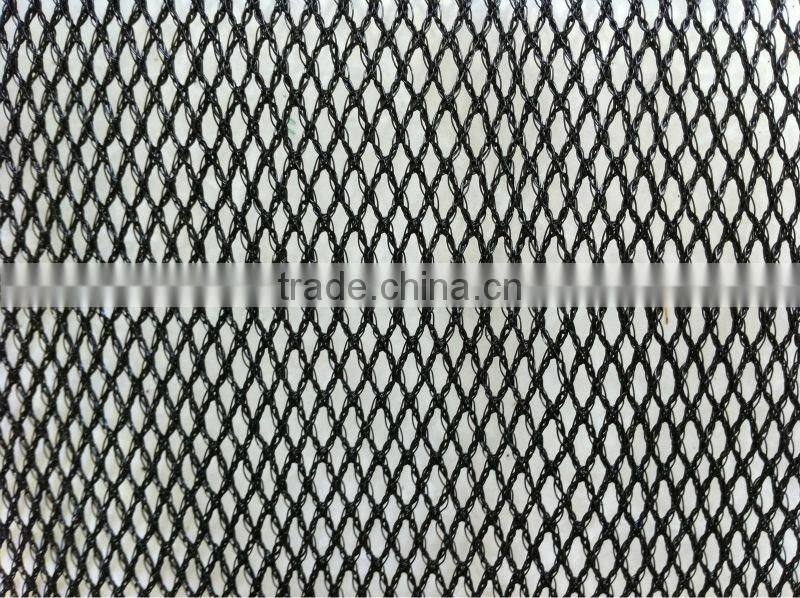 Sun Shade Net