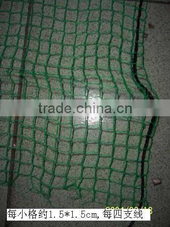 orchard Net, professional agriculture net, plant support net