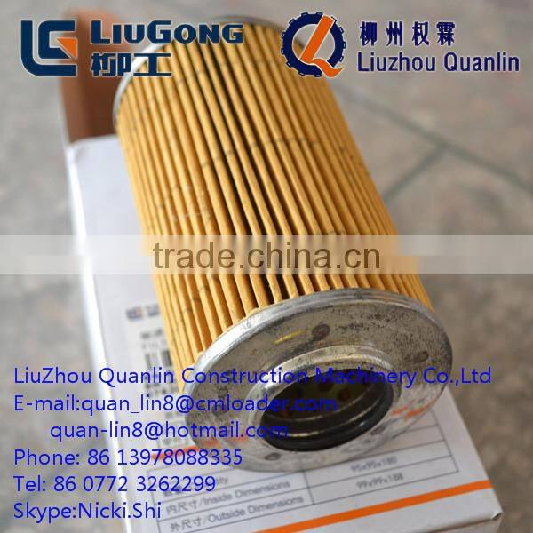 Liugong forklift parts SP115376 diesel filter Fuel filter