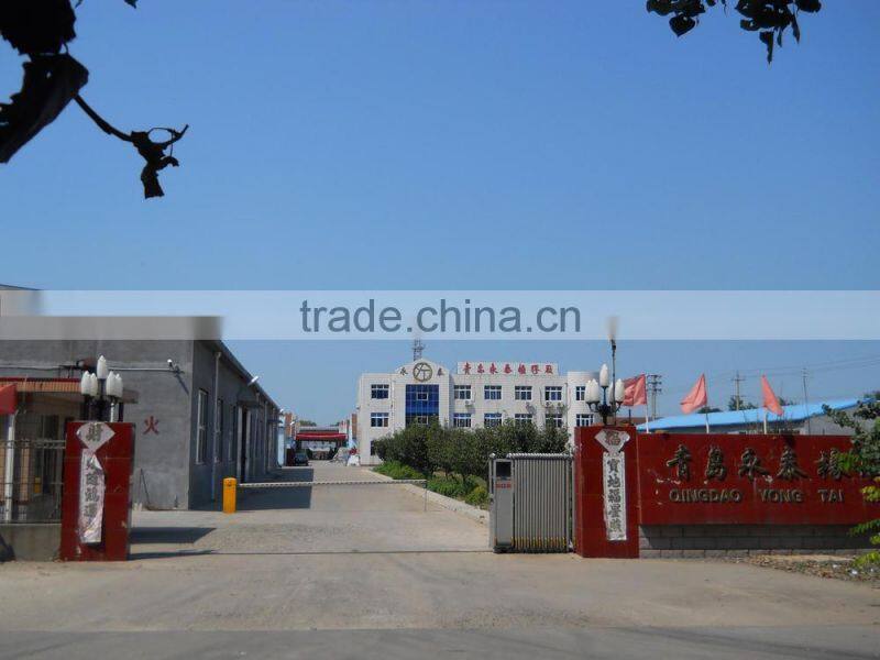 entertainment inner tube