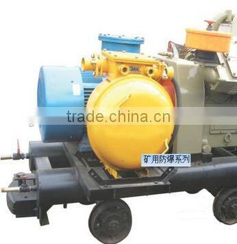 10m 7bar portable piston air compressor,electric /diesel piston compressor