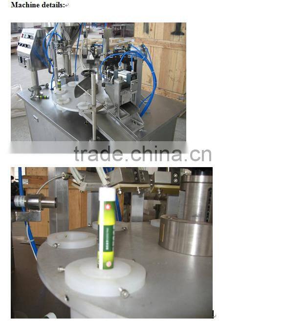 FGF-5 Semi auto small plastic tube filling & sealing machine for Medicinal, cosmetics