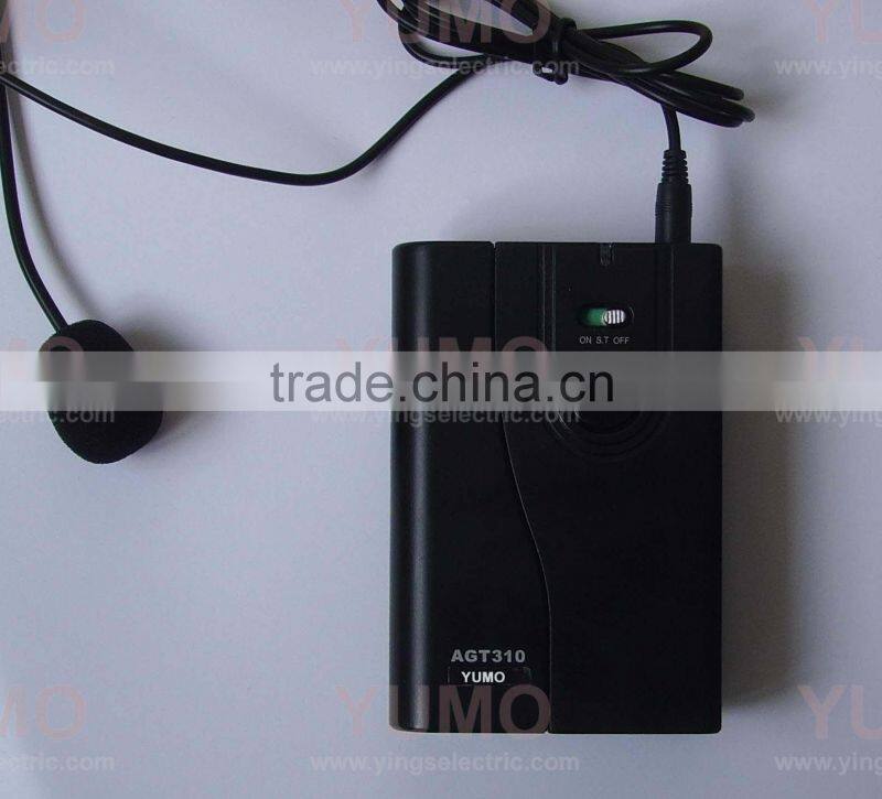 Wireless Tour Guide System AG310