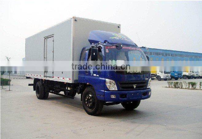 Refrigerated Truck For Frozen Meat and Chicken