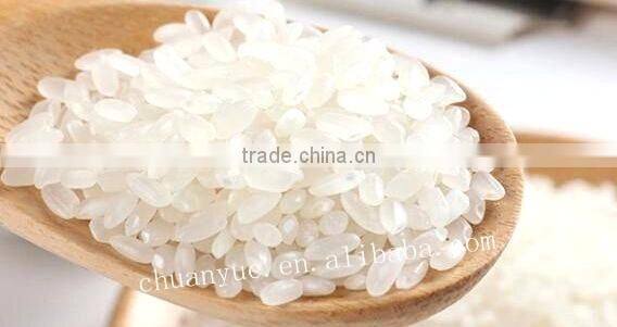 Small investment huge profit-SMALL Rice Miller/Rice Husker