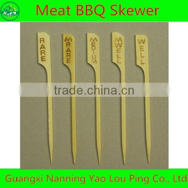 japanese barbecue grill