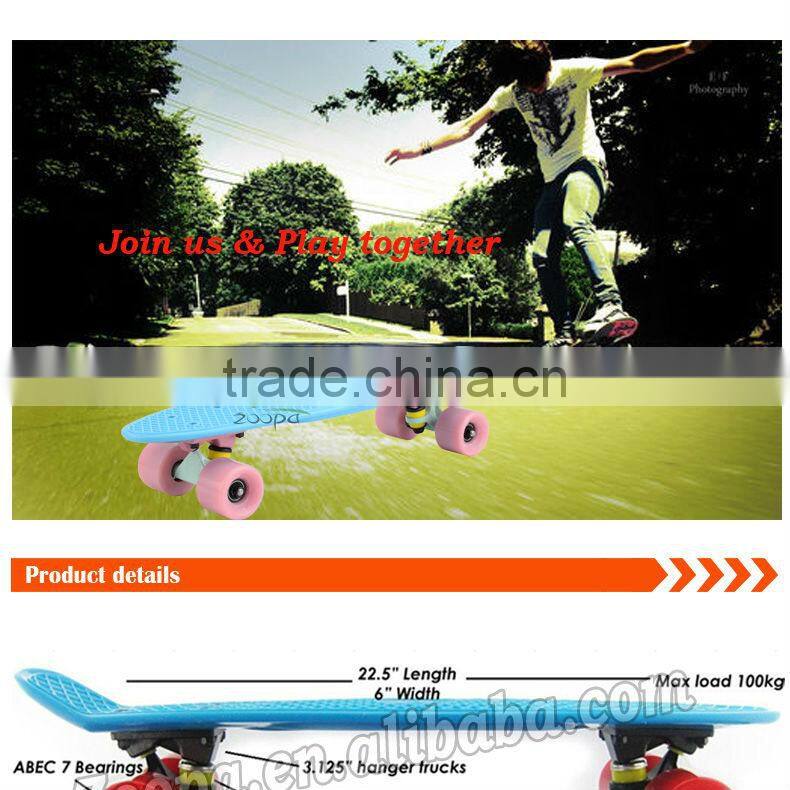 High quality wholesale skateboards