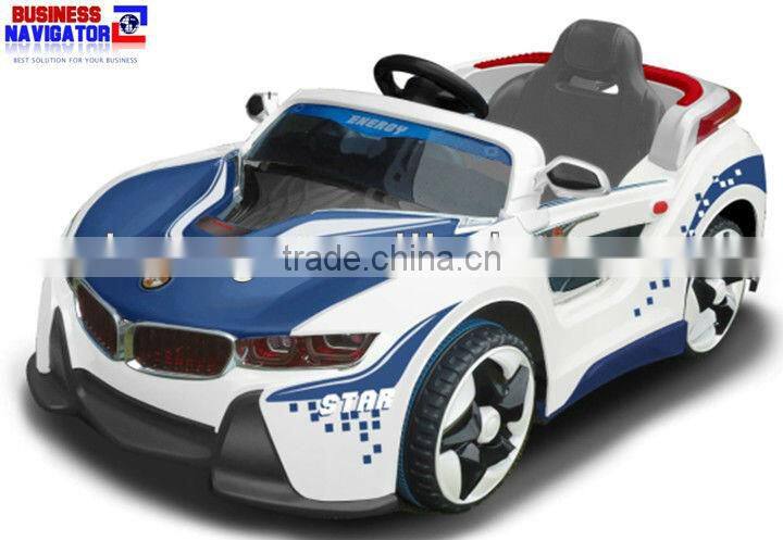 Children Concept Style Ride On Car (Pre-stock)