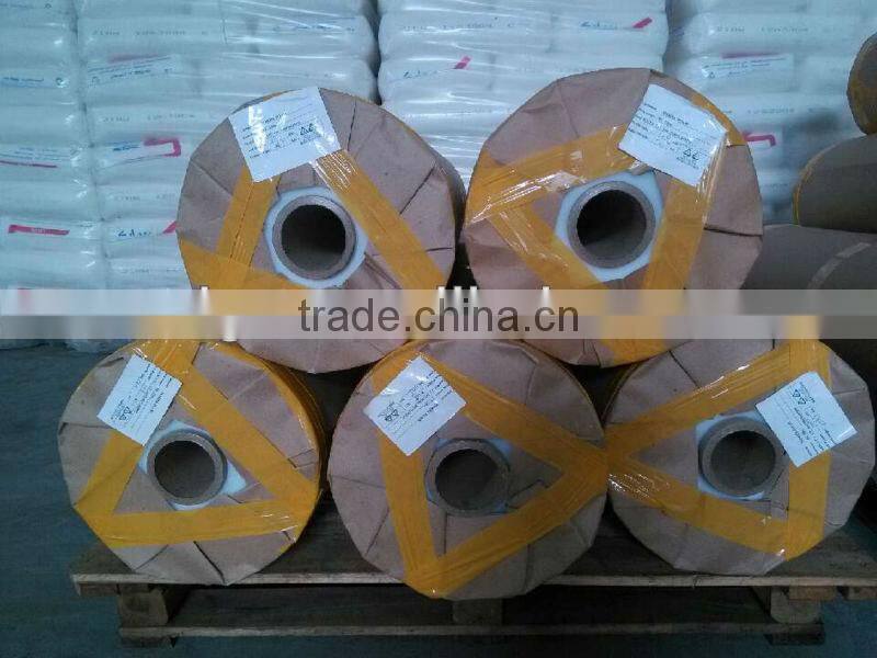 Big love! Fashionable Printed LDPE plastic bag